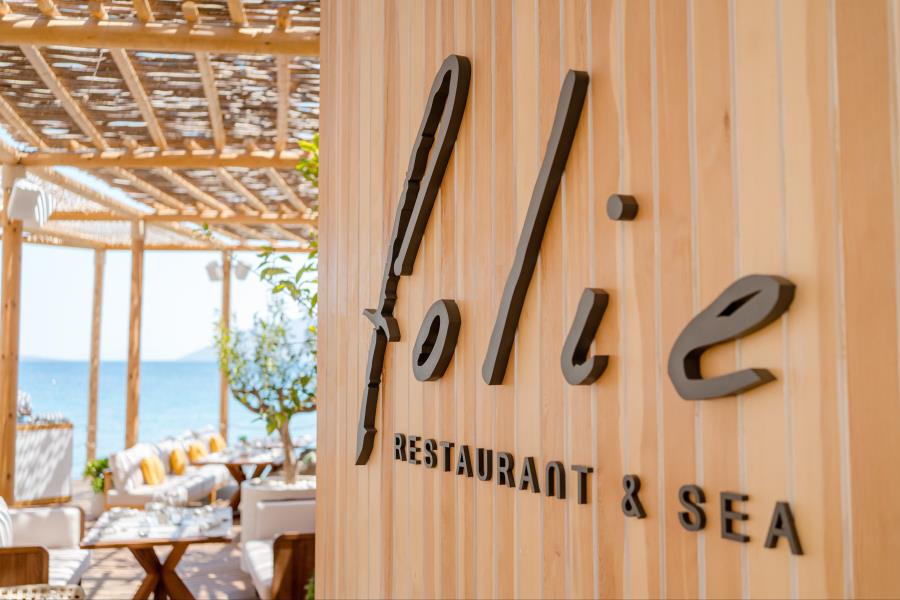 Folie Restaurant